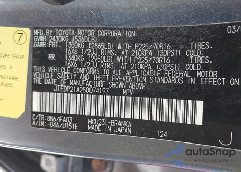 2005 Toyota Highlander V6 from USA, damaged, VIN JTEDP21A250074197
